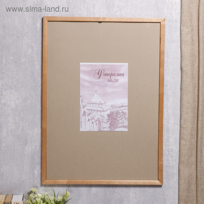 Фоторамка сосна с24 дуб 50х70 см (пластиковый экран)