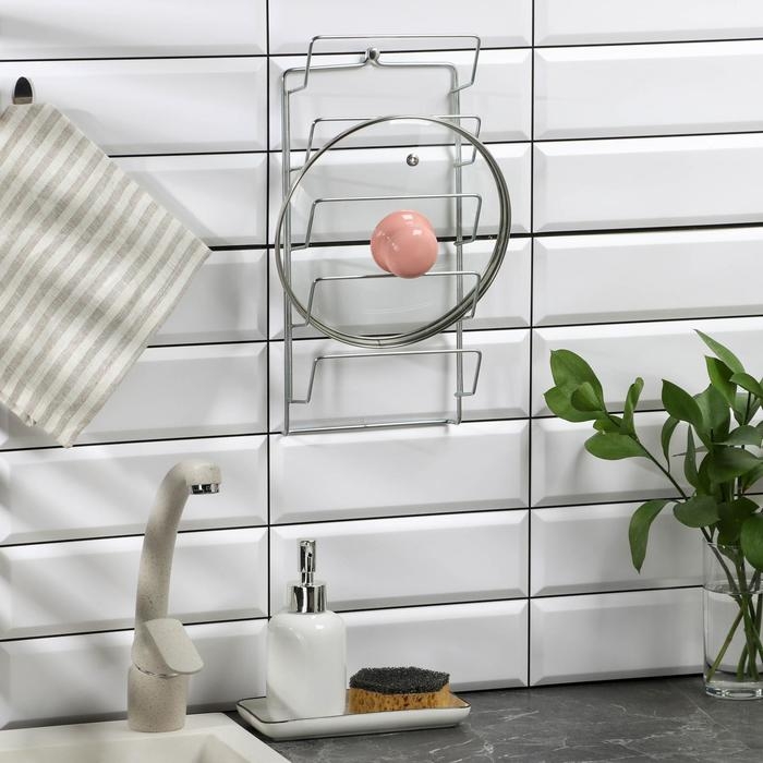 Подвеска для крышек, 5 ярусов, 32&times;16 см, цвет хром