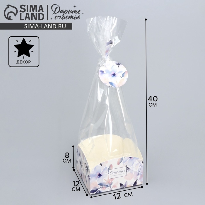 Пакет подарочный с коробкой, упаковка, &laquo;Цветы&raquo;, 12 х 12 х 40 см