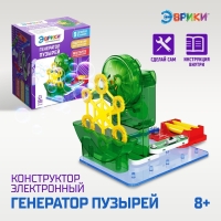 Электронный конструктор &laquo;Генератор пузырей&raquo;, 9 деталей
