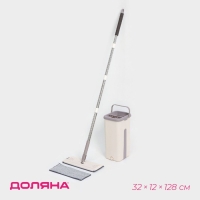 Швабра с отжимом и ведро Доляна: ведро с 2 отсеками 21&times;18&times;37, швабра 32&times;12&times;128 см, отсек= 4 л, дополнительная насадка из микрофибры