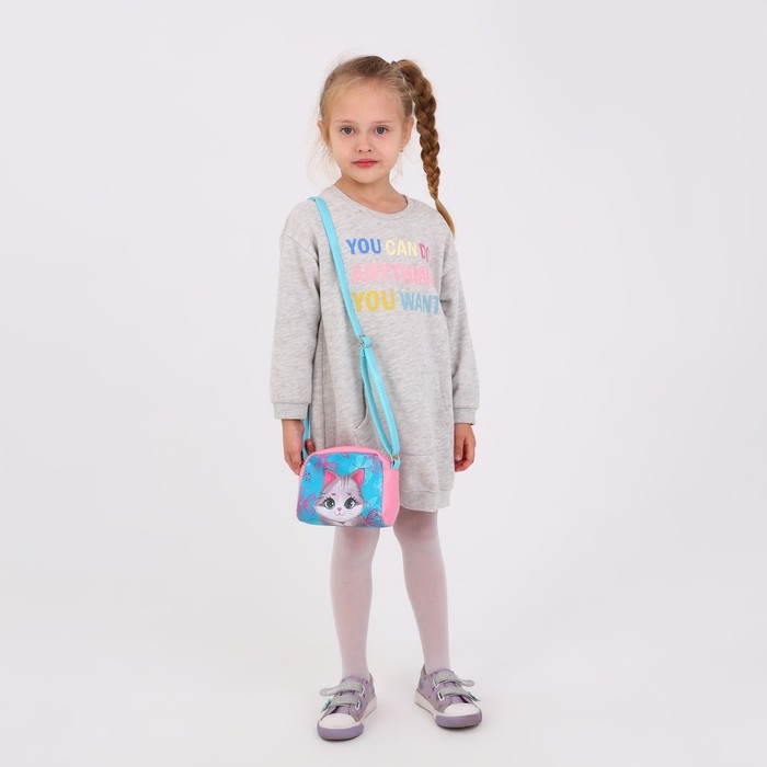 Сумка детская для девочки &laquo;Серый котик&raquo; из эко-кожи, на ремешке, 15х12х3 см
