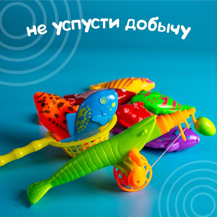 Рыбалка &laquo;Морская&raquo;: 1 удочка, 8 рыбок, сачок