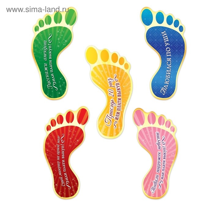 Набор для проведения свадебного выкупа &laquo;Вместе навсегда&raquo;