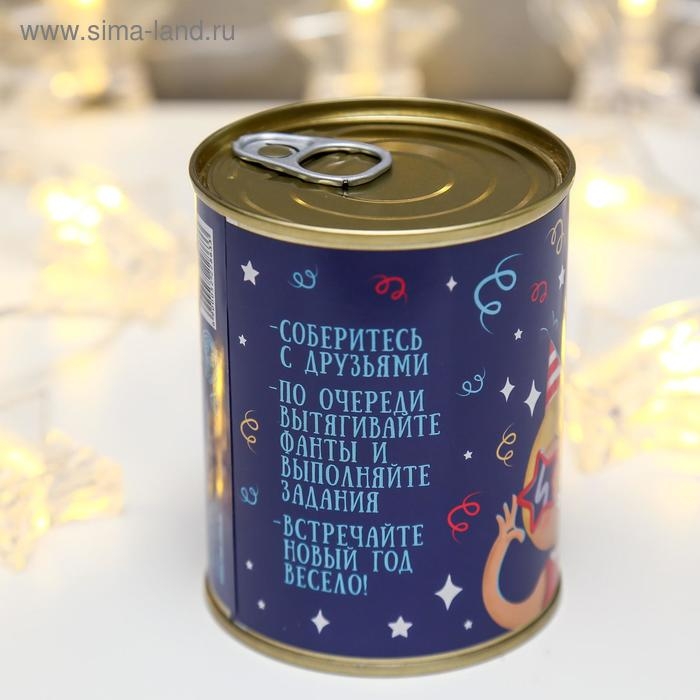 Сувенир банка "Фанты новогодние"