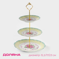 Блюдо керамическое 3-х ярусное Доляна &laquo;Цветочный вальс&raquo;, d=15,5/17/23 см ㅤ