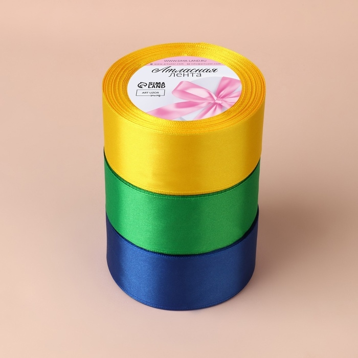 Набор атласных лент &laquo;Солнечный&raquo;, 3 шт, размер 1 ленты: 40 мм &times; 23 &plusmn; 1 м