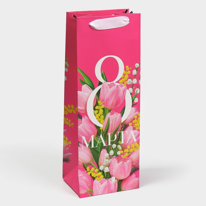 Пакет подарочный под бутылку, упаковка, &laquo;С 8 марта!&raquo;, 13 х 36 х 10 см