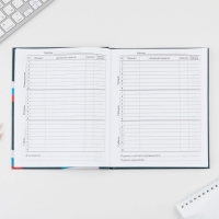 Дневник школьный 1-4 класс &laquo;1 сентября:Россия&raquo;, твердая обложка 7БЦ, глянцевая ламинация, 48 листов