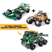 Конструктор гоночная машина &laquo;Багги&raquo; UNICON Техно, инерционный, 201 деталь, 6+