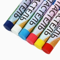 Рисование пастелью с мольбертом &laquo;Маяк в океане&raquo;, набор для творчества