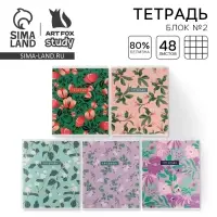 Тетрадь в клетку, 48 л., А5, на скрепке, блок №2 &laquo;Цветы&raquo; МИКС