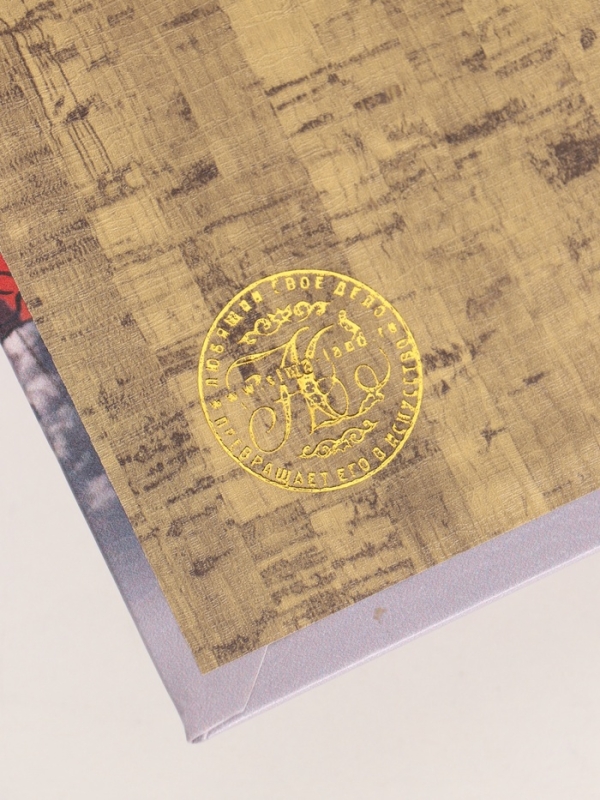 Сейф-книга дерево кожзам "Лев Толостой. Анна Каренина" тиснение 21х13х5 см