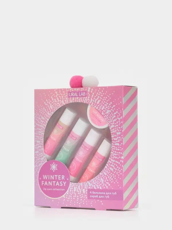 Подарочный набор новогодний Winter Fantasy, 4 бальзама и скраб для губ, URAL LAB