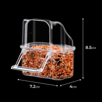 Кормушка для птиц внешняя, 6,7 х 6,2 х 8 см