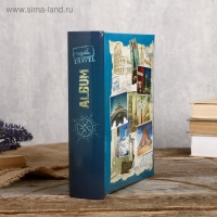 Фотоальбом Fotografia на 200 фото, 10x15 см., "Путешествие"