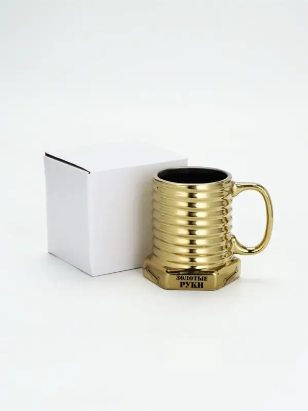 УЦЕНКА Кружка керамическая &laquo;Золотые руки&raquo;, 400 мл