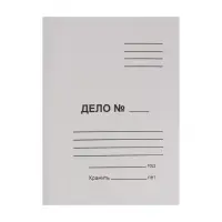 Скоросшиватель Calligrata &laquo;Дело&raquo;, 300 г/м&sup2;, белый, немелованный, до 200 л
