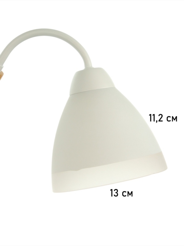 Люстра "Нельсен" 3хЕ27 40Вт белый 57х57х25 см