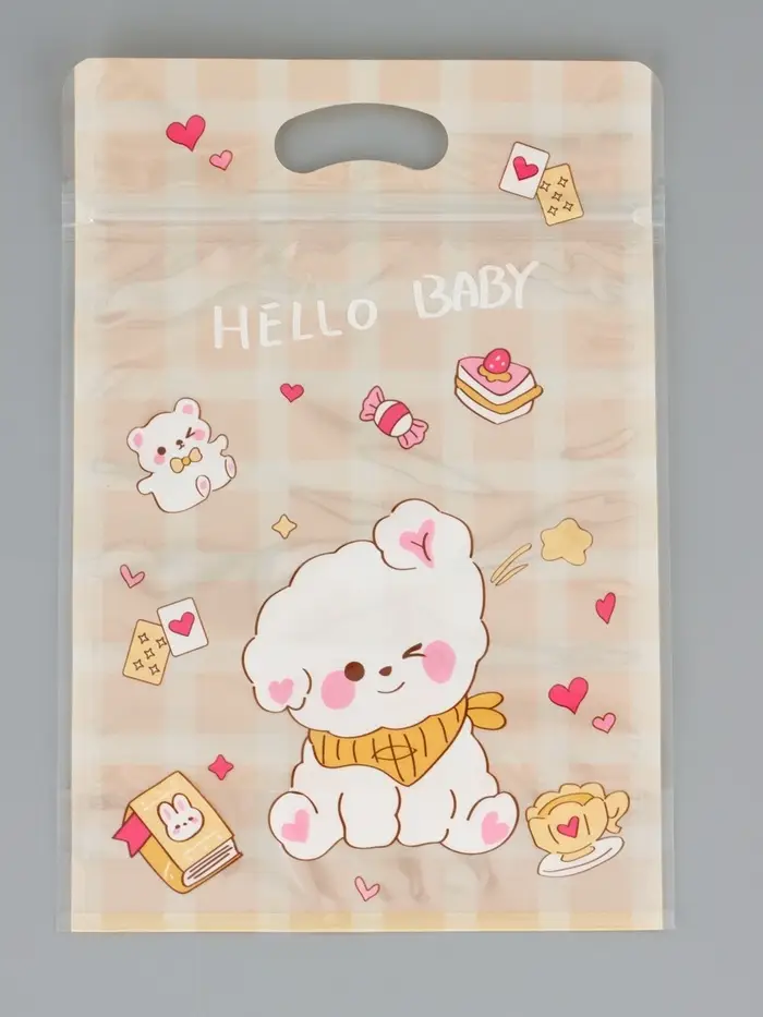 Пакет подарочный, с zip-lock застежкой, "Милые зверята", 15х23 &plusmn; 1см МИКС