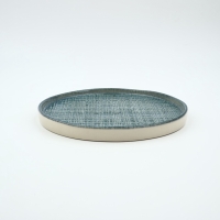 Тарелка "Глазурь", 21,2 см