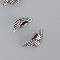 Замок магнитный металл "Крылья" набор 2 шт серебряный 2,6х1,9 см