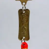 Подвеска металл "Зеркало Багуа" с узлом счастья 4,5х24 см   МИКС