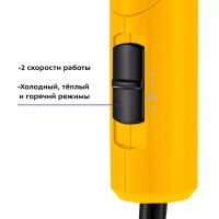 Фен для волос КТ-3240 - 1100 Вт - 2 скорости