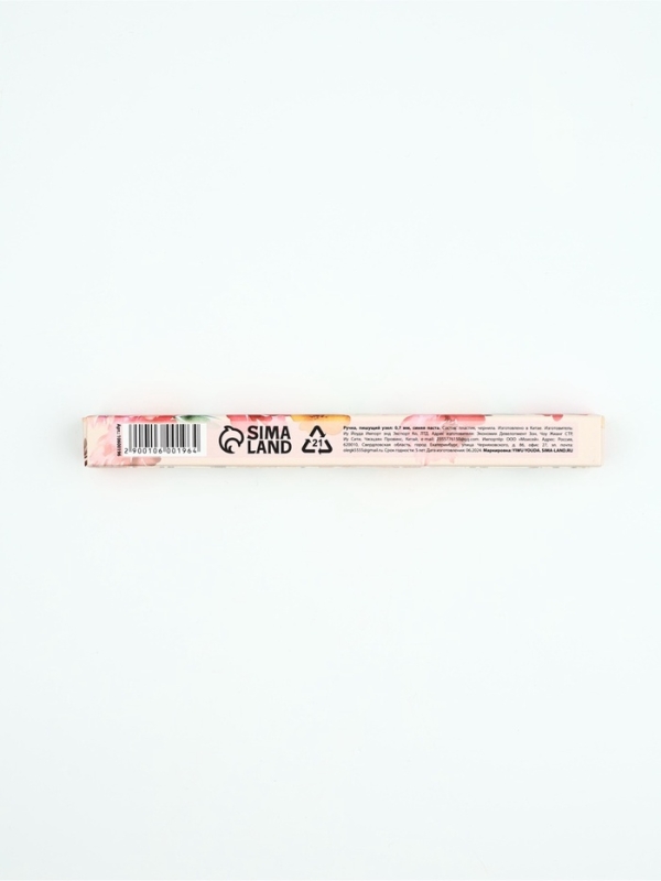 Ручка шариковая синяя паста, пластик &laquo;С 8 марта Ты прекрасна&raquo;