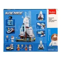 Конструктор космос "Шаттл", 424 детали, 6+