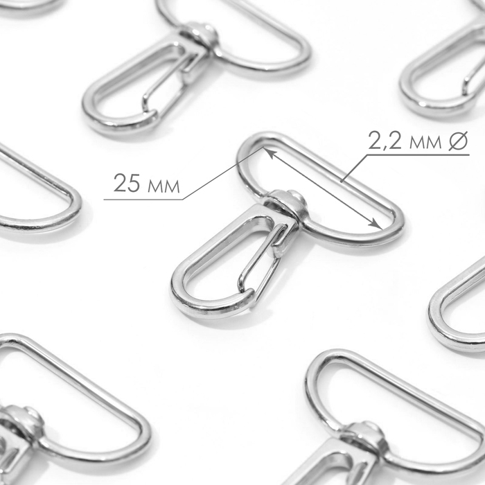 Карабин металлический, 39 &times; 31 мм / 25 &times; 2,2 мм, 10 шт, цвет серебряный