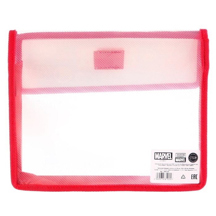 Папка пластиковая для тетрадей А5, на липучке, &laquo;Мстители&raquo;