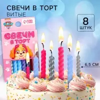 Набор свечей для торта &laquo;С Днем Рождения&raquo;, 8 штук, Щенячий Патруль