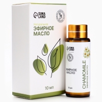 Эфирное масло "CHAMONILE", 10 мл, с пипеткой