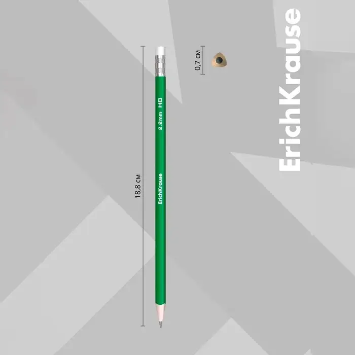 Карандаш чернографитный с ластиком ErichKrause "Deep Classic triangular", НВ, грифель d=2,2 мм, дерево, трехгранный в тубусе, микс