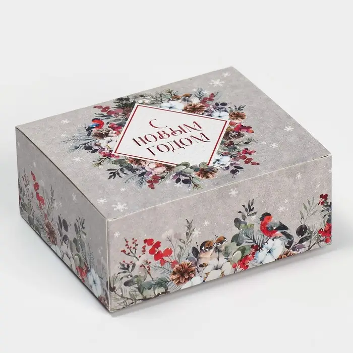 Подарочная коробка складная, новогодняя&laquo;Новогодняя акварель&raquo;, 12 х 10 х 5 см, Новый год