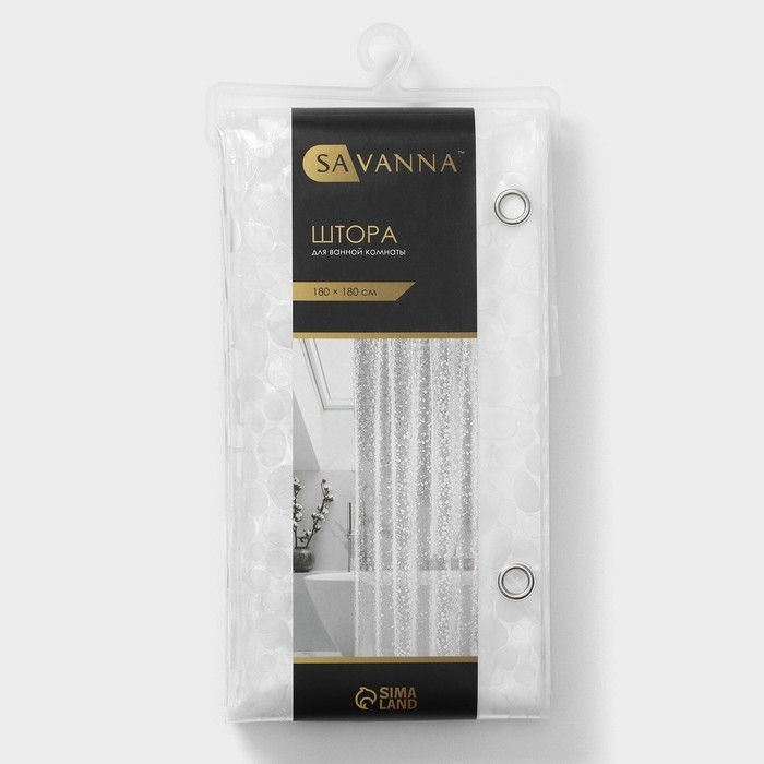 Штора для ванной SAVANNA &laquo;Галька&raquo;, 180&times;180 см, PEVA, цвет белый