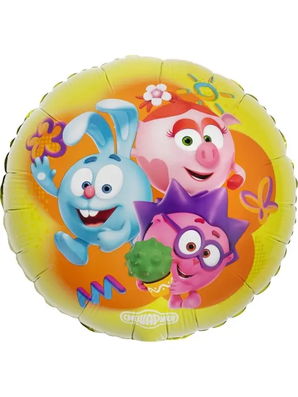 Воздушный шар фольгированный 18" &laquo;Смешарики&raquo;