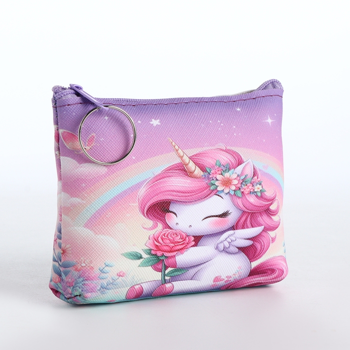 Кошелёк детский на молнии &laquo;Выбражулька&raquo;, цвет МИКС