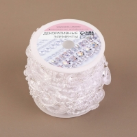 Бусы на нитях, 15 мм, 9 &plusmn; 1 м, цвет прозрачный