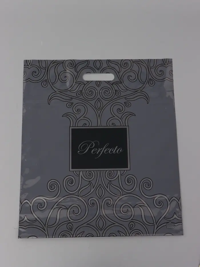 Пакет подарочный Перфекто Бенефис  42 х 48 см 90 мкм