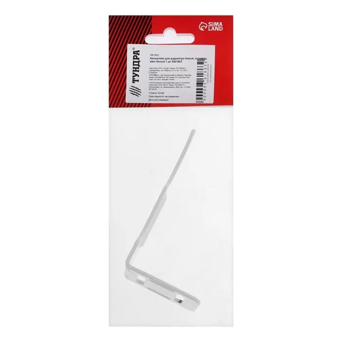 Кронштейн для радиатора левый, полимер, цвет белый 1 шт