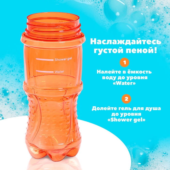 Генератор для создания пены &laquo;Бабл Крабл&raquo;, крабик, цвет красный