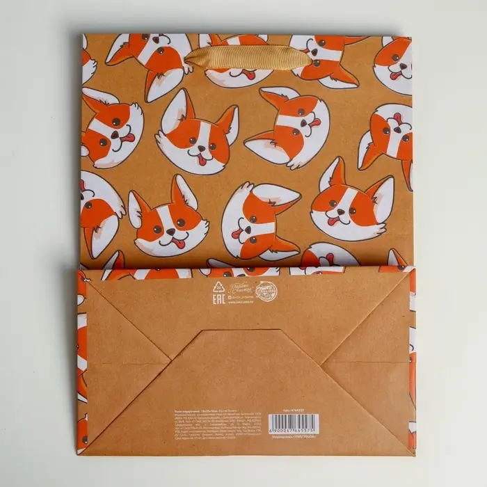 Пакет подарочный крафтовый, упаковка, &laquo;Пёсик&raquo;, MS 18 х 23 х 10 см