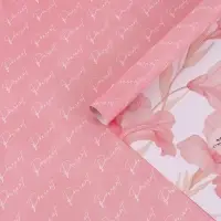 Бумага упаковочная двухсторонняя &laquo;Цветы&raquo;,  70 х 100 см