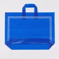 Пакет с петлевой ручкой синий 45 х 35 х 8 см  80 мкм