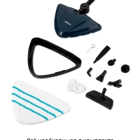 Паровая швабра и пароочиститель КТ-3921 (2 в 1) - 1300 Вт