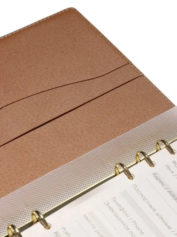 Органайзер на кольцах, A5, с клапаном, 80л, линия, к/зам, Бирюзовый