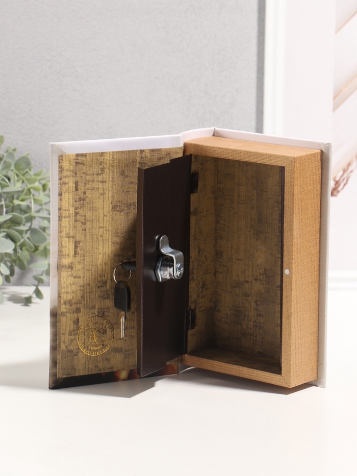 Сейф-книга дерево кожзам "Энциклопедия отечественного вооружения" 3D тиснение 21х13х5 см