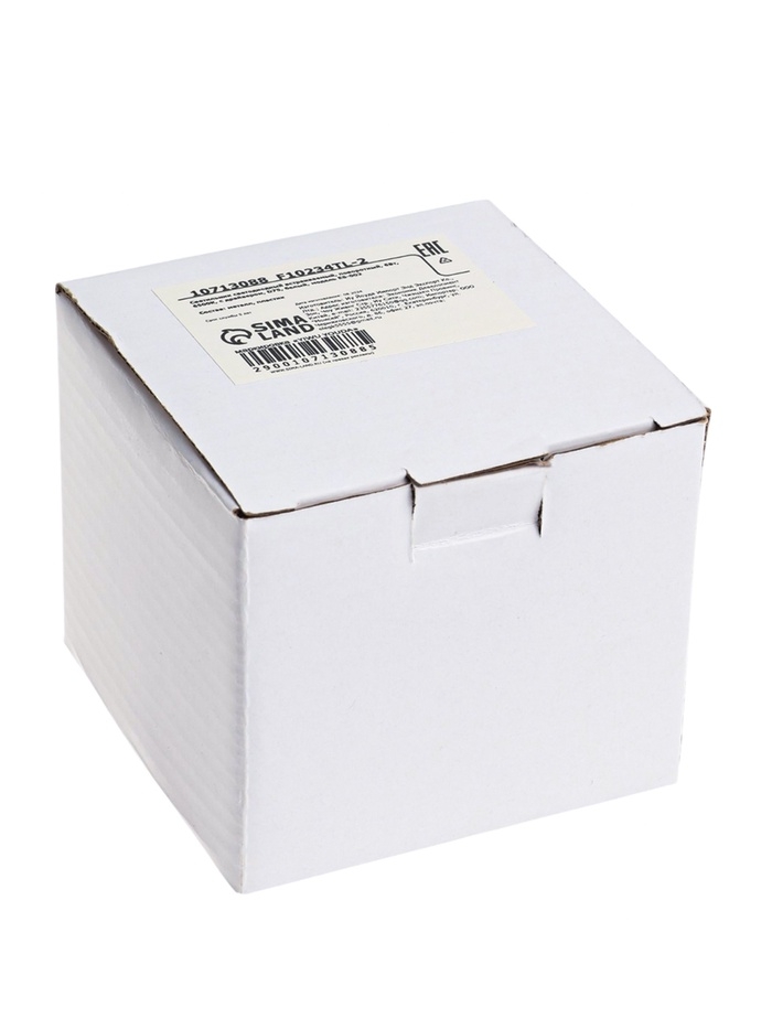 Светильник светодиодный встраиваемый, поворотный, 6Вт, 6500К, с драйвером, D75, белый